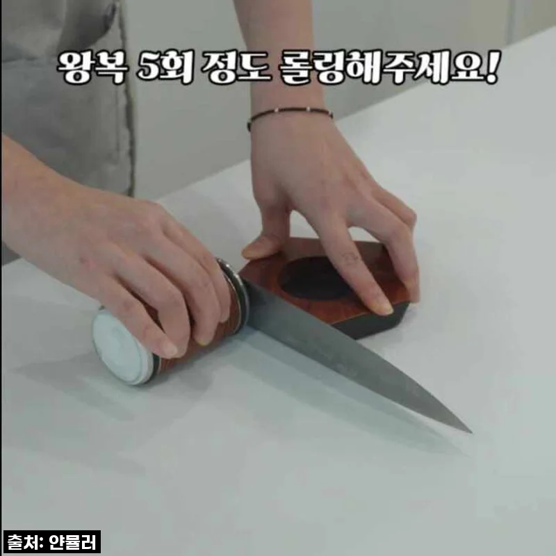 얀뮬러 다이아몬드 롤링 샤프너 칼갈이, 직접 써보니 주방 필수템으로 자리잡았어요