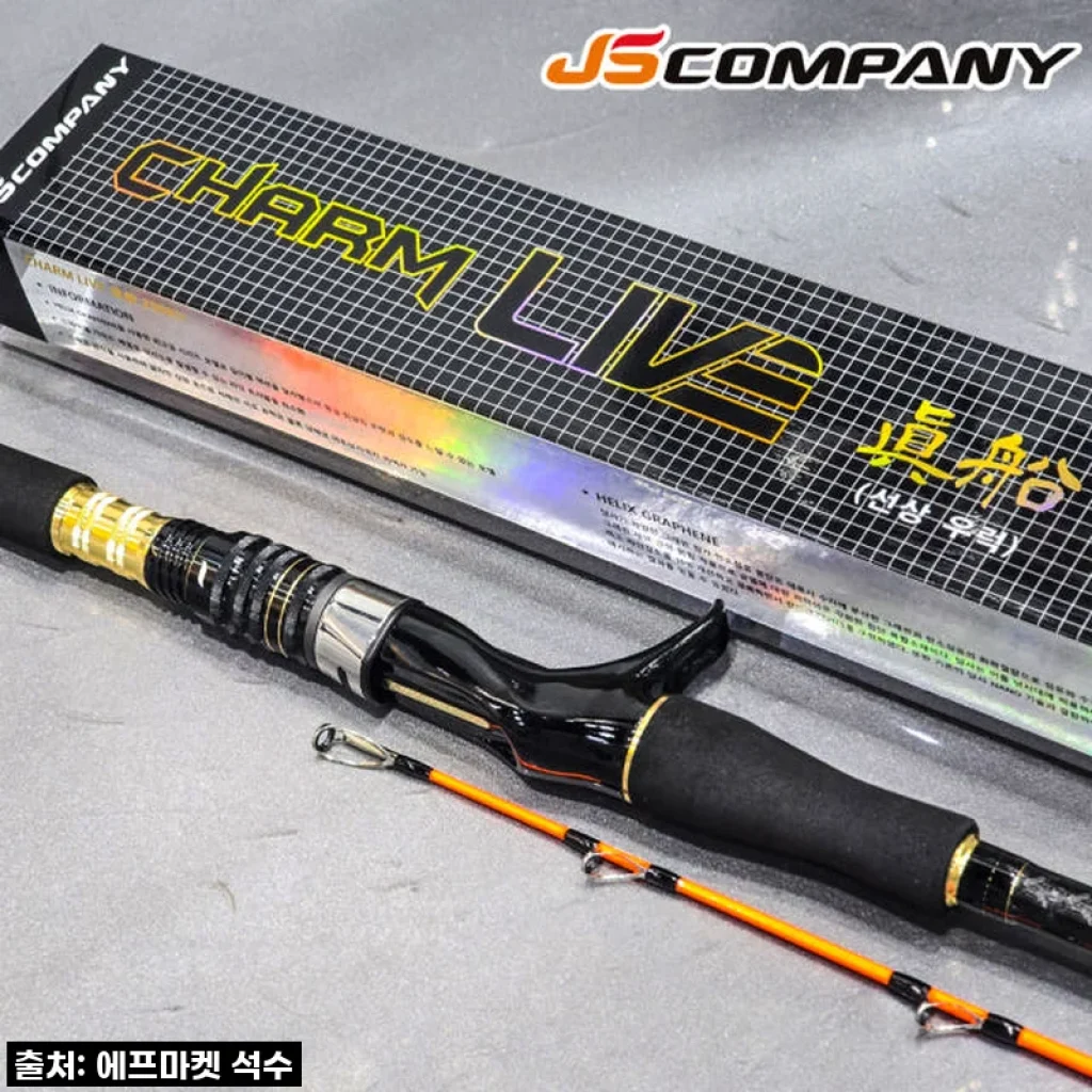 JS컴퍼니 참라이브 진선 대구 침선 우럭 낚시대 210H 사용후기