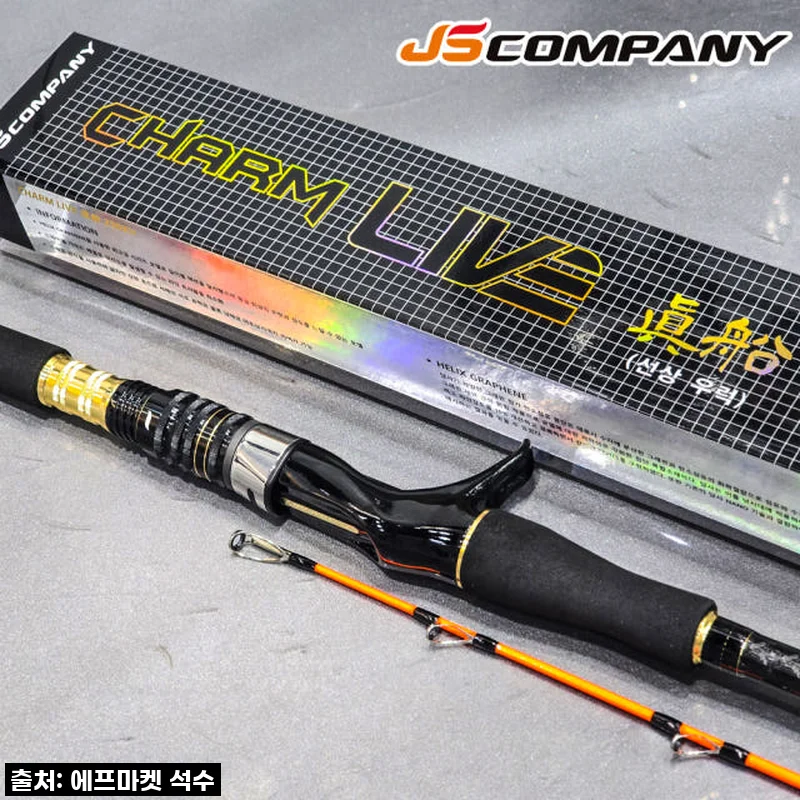 JS컴퍼니 참라이브 진선 대구 침선 우럭 낚시대 210H 사용후기