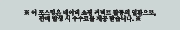 영어정복 패키지 + USB Mp3 무의식암기 반석출판사 사용후기 3 이해관계문구