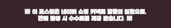엘리자베스 커팅 코인 펜던트 목걸이 18K, 세련된 볼륨감과 특별한 선물로 추천해요 8 이해관계문구