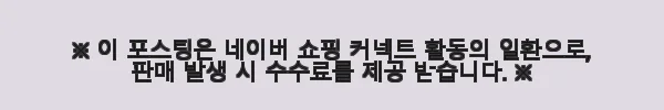 마르니 미듐 사피아노 트렁크 크로스백 SBMPN09NO1 LV520 ZN99N 사용 후기 4 이해관계문구