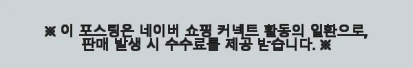 3세대 레인지로버 이보크 유아 전동푸쉬카 사용 후기 – 아이와 함께한 즐거운 드라이브 5 이해관계문구