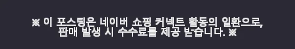 5부 다이아 목걸이 천연 현대 우신 안드라 – 특별한 날을 위한 완벽한 선택 5 이해관계문구