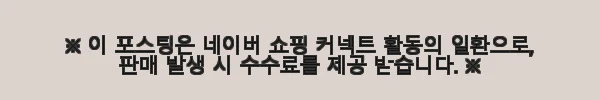 1캐럿 다이아 반지 IGI GIA 랩 마일드 베젤 – 직접 써본 만족스러운 웨딩 주얼리 6 이해관계문구