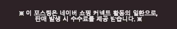 5부 다이아 반지 현대 우신 4프롱 레이 프로포즈 결혼 기념일 선물 사용후기 9 이해관계문구