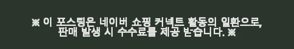 레나자동차 기가 벤츠 아록스 소방차 사용후기: 실물로 만나본 디테일과 만족감 5 이해관계문구