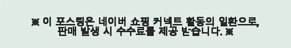 5부 7부 천연 다이아 반지 GIA 우신 이렐리아 솔리테어 착용 후기와 선물 추천 10 이해관계문구