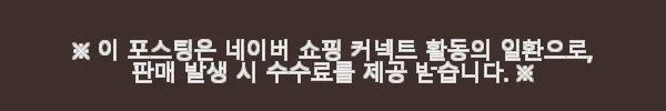 마르체 거울 슬라이딩 10자장롱 사용 후기, 공간과 디자인 모두 만족스러워요 12 이해관계문구