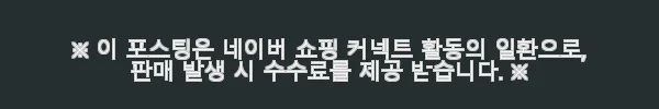 MCE 마샬캐번디시 싱가포르영어 캠브리지 IGCSE ESL SB 국제학교 교재 사용후기 3 이해관계문구