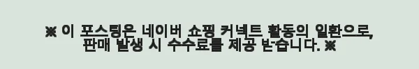 스타우브 B품 원형 꼬꼬떼 24cm 매트블랙 사용후기: 직접 써보니 만족스러운 선택이었어요 11 이해관계문구
