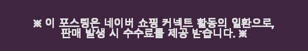 1캐럿 랩 다이아 반지 IGI GIA 페리도트 – 직접 사용해본 프로포즈와 기념일 선물 후기 7 이해관계문구