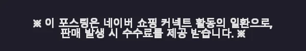 MCE 마샬캐번디시 싱가포르영어 캠브리지 Lower Secondary English TG G9 사용후기 3 이해관계문구
