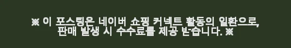 아크네스튜디오 로고 오버핏 후드티 AI0083 AD6 사용후기 4 이해관계문구