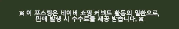 3부 5부 다이아 목걸이 천연 GIA 라일리 사용후기 - 프로포즈와 결혼 기념일에 딱 맞는 선택 5 이해관계문구