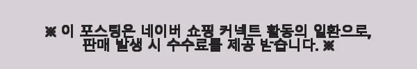 엔에스 에어 락피쉬 2 전갱이 볼락 루어대 S-722UL-ST 사용후기 9 이해관계문구