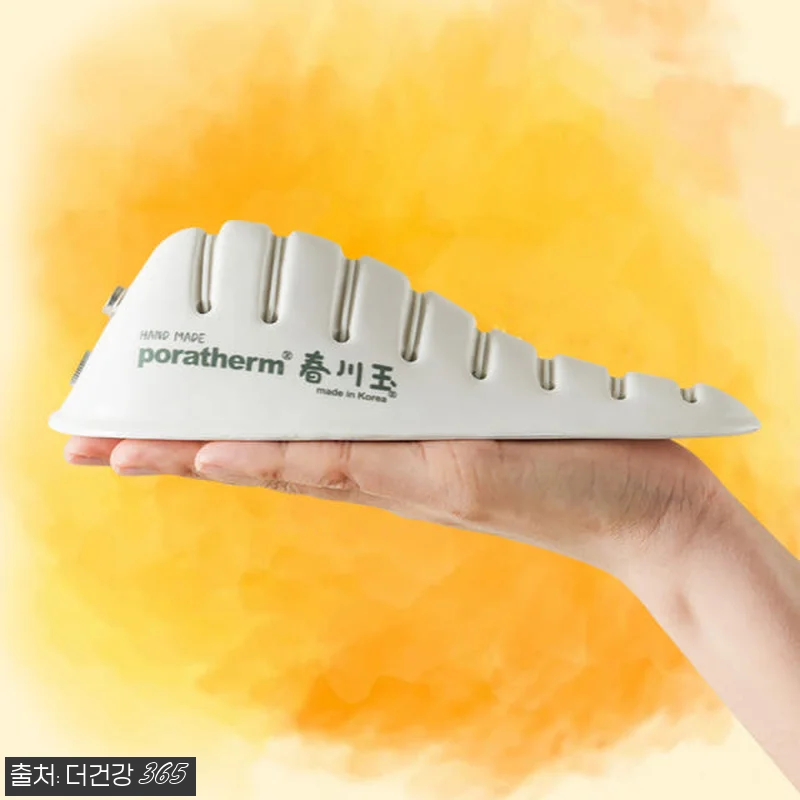 나노온 전립선 가정용 좌욕기 사용후기 관련 이미지 1