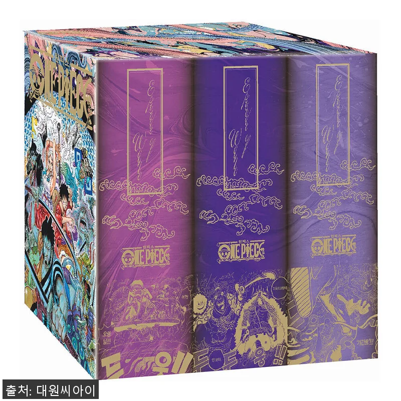 대원씨아이 원피스 제4부 EP10 B 관련 이미지 1