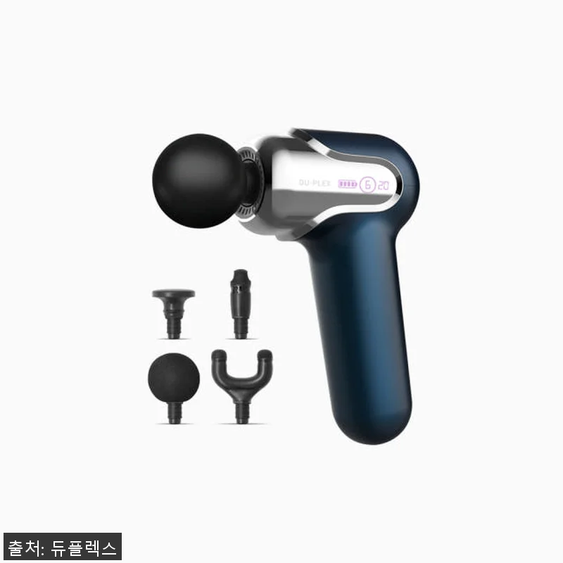 듀플렉스 빈토 미니 무선 전동 마사지 관련 이미지 1