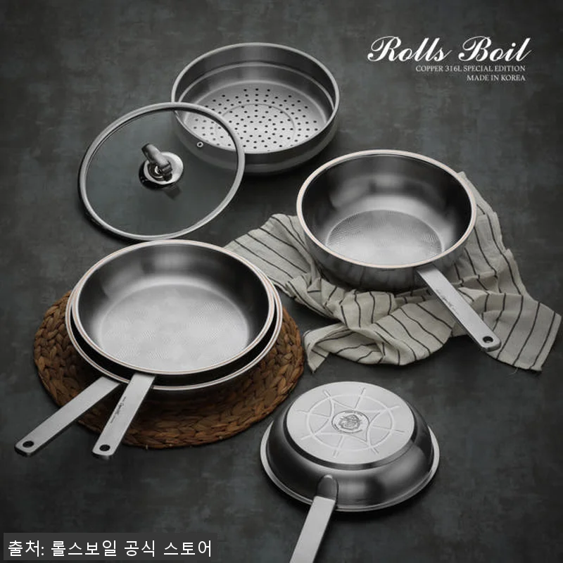 롤스보일 스텐316 바닥6중 코퍼에디 관련 이미지 1