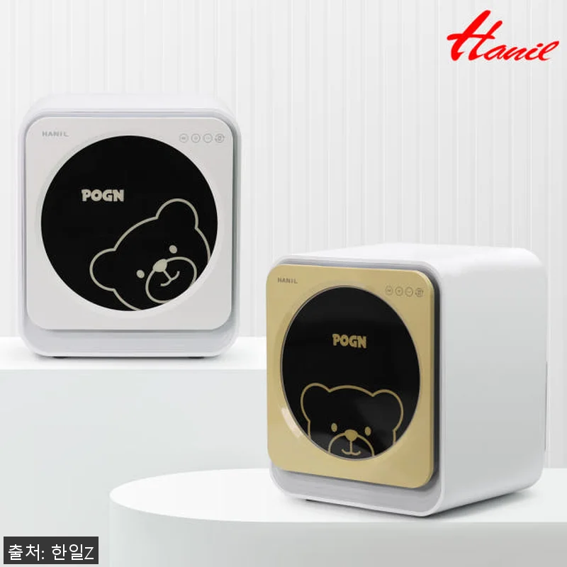 한일 포그니 젖병소독기 HBS-031 관련 이미지 1