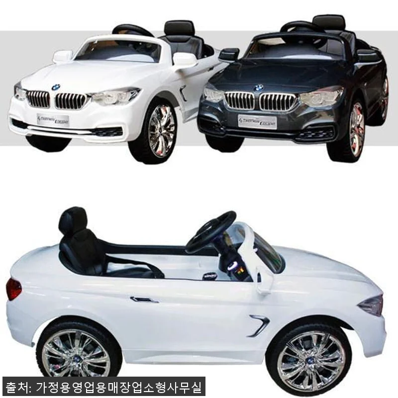 어린이전동카 유아용 아기전동자동차 사 관련 이미지 1