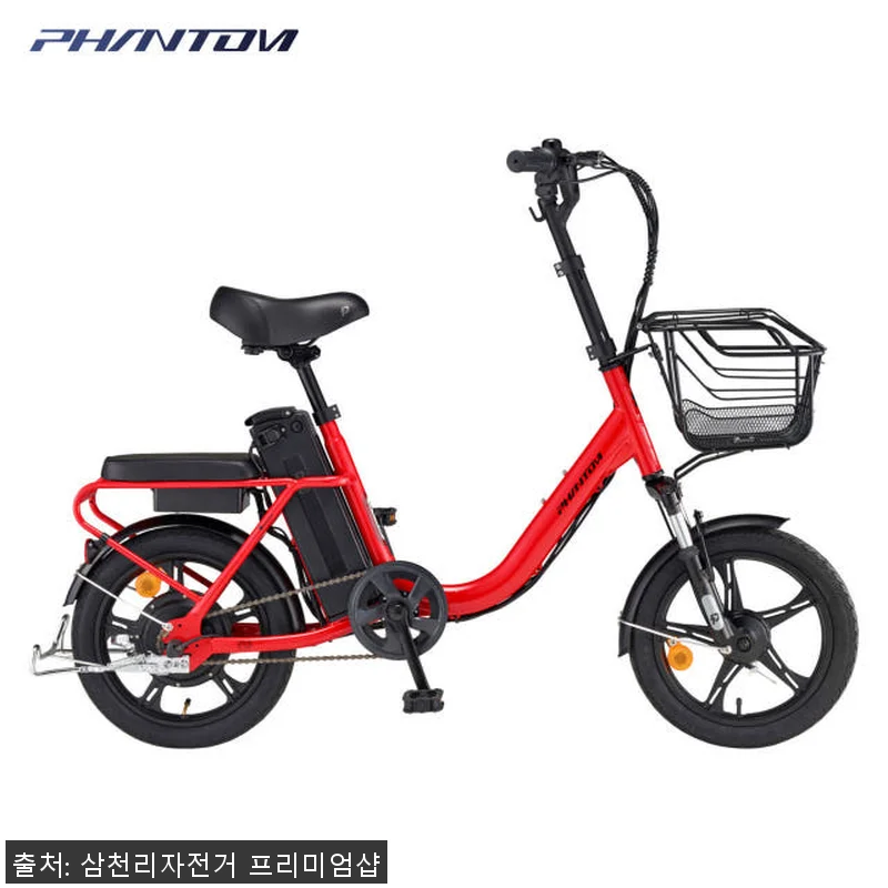 2025 삼천리 팬텀 어라운드 전기자 관련 이미지 1