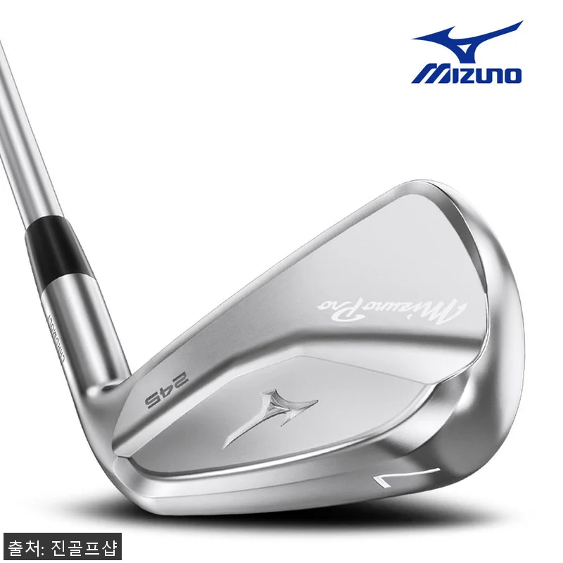 미즈노 프로 245 포지드 연철 단조 관련 이미지 1