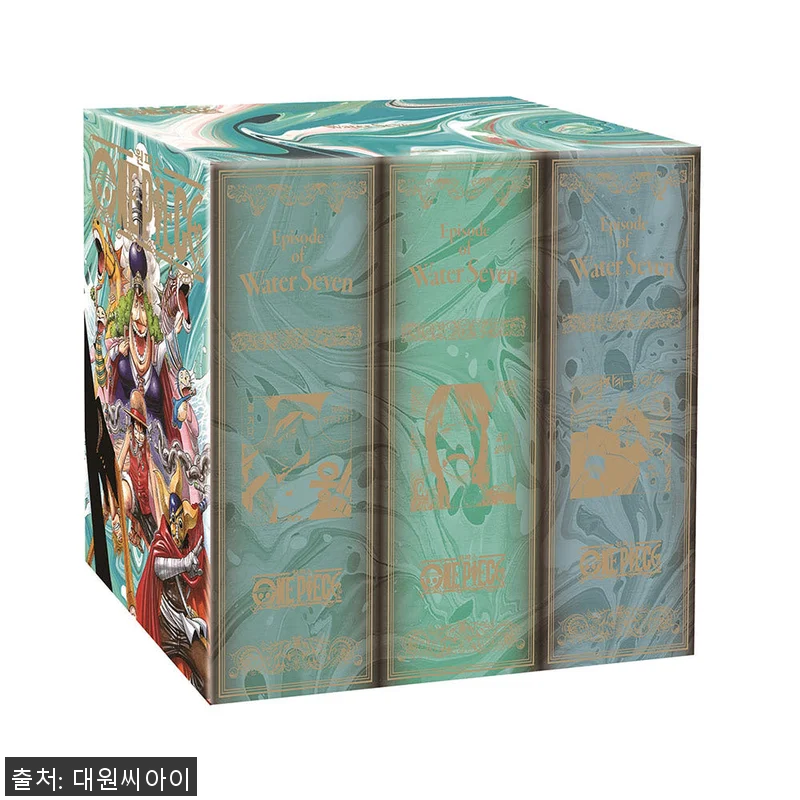 원피스 제2부 EP4 BOX 물의 도 관련 이미지 1