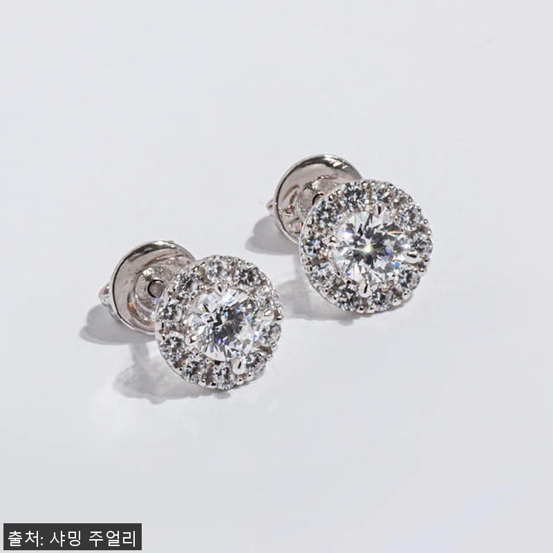 3부 다이아 세트 랩 GIA IGI 관련 이미지 1