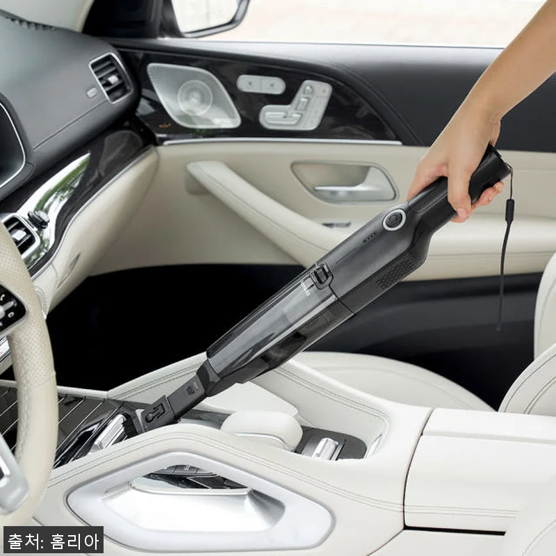 홈리아 차량용청소기 초강력 무선 자동 관련 이미지 1