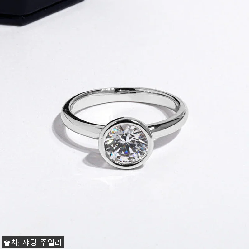 1캐럿 다이아 반지 IGI GIA 랩 관련 이미지 1
