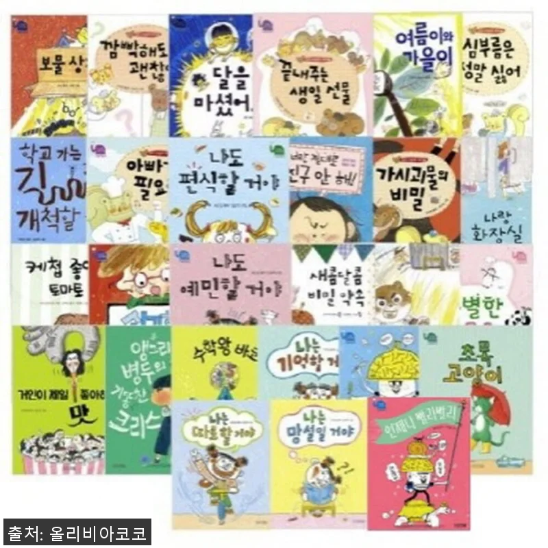 사계절 웃는 코끼리 시리즈 1 - 2 관련 이미지 1