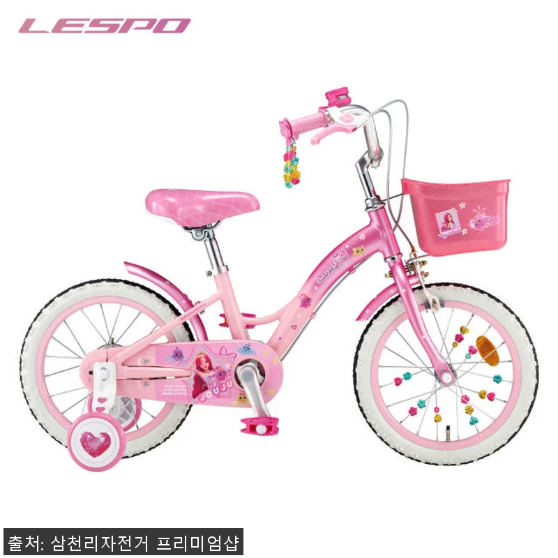 2025 삼천리 16 시크릿쥬쥬 자전 관련 이미지 1