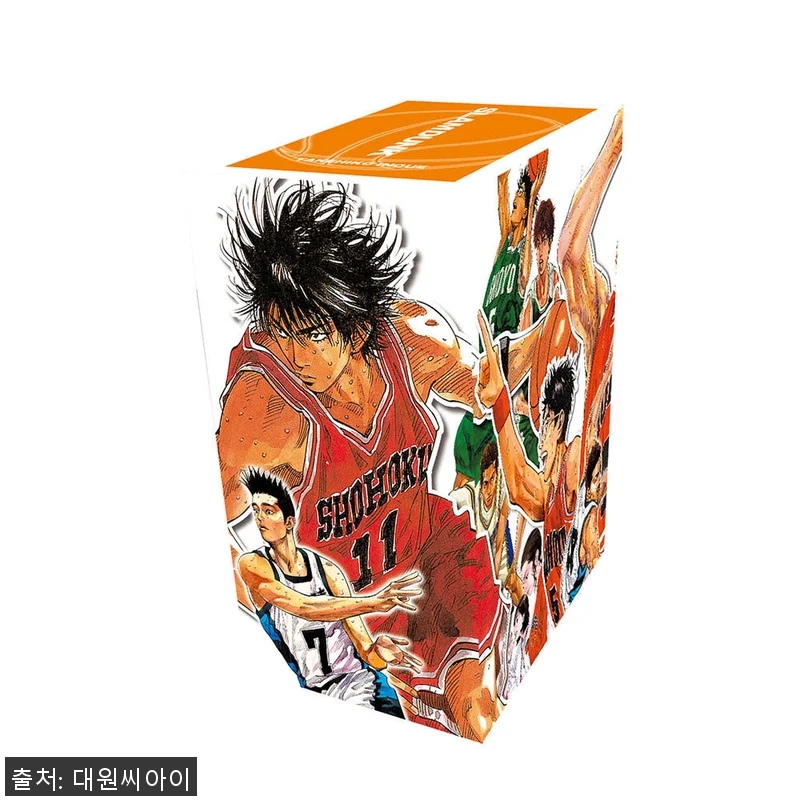 [대원씨아이] 슬램덩크 완전판 프리미 관련 이미지 1