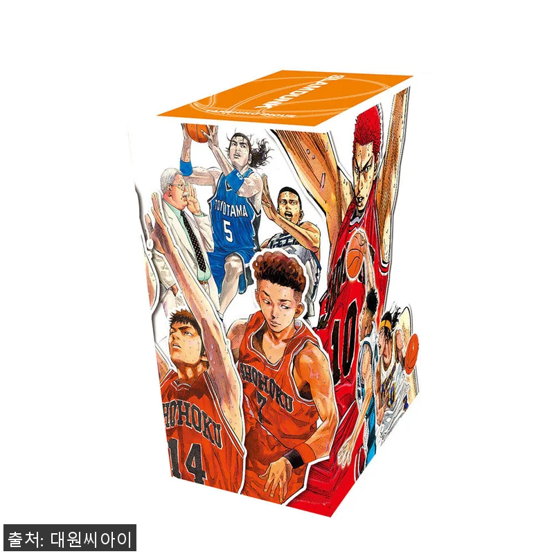 슬램덩크 완전판 프리미엄 박스판 4 관련 이미지 1