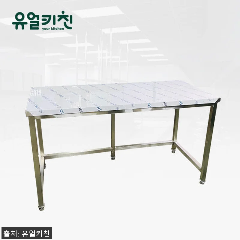 업소용 작업대 제작 빌트인용 조리대 관련 이미지 1