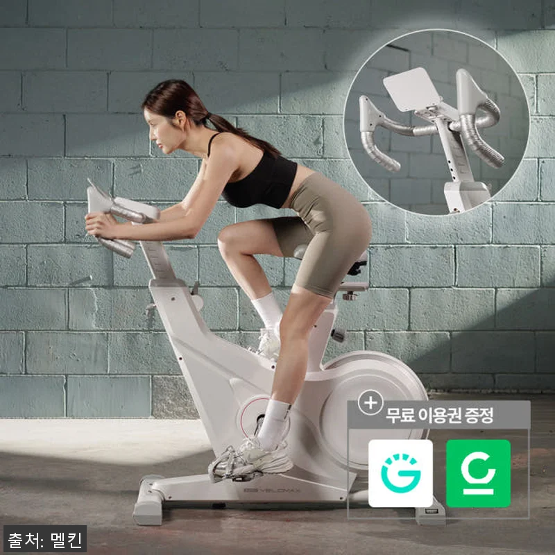 멜킨 스피닝 실내자전거 스핀벨로맥스 관련 이미지 1