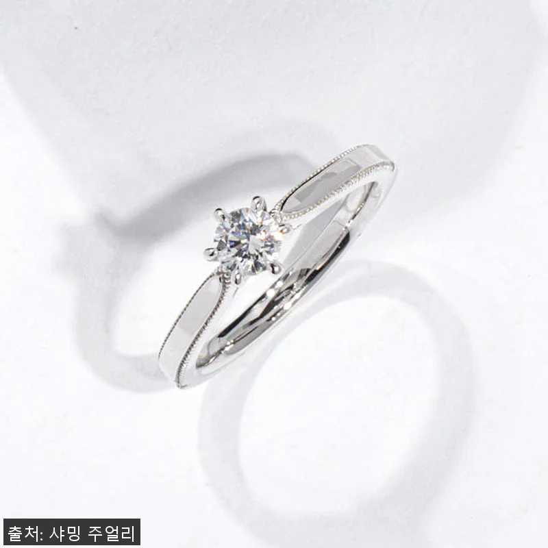 5부 7부 천연 다이아 반지 GIA 관련 이미지 1