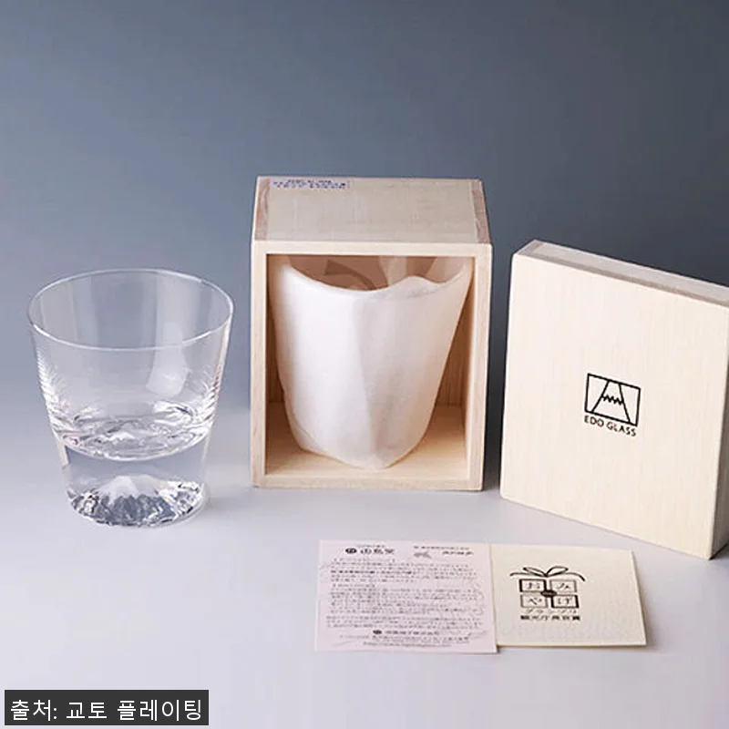 타지마글라스 코리아 후지산 온더락잔 관련 이미지 1