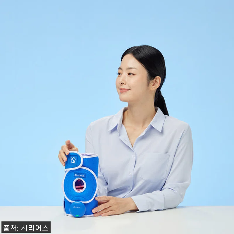 시리어스 LED 무릎 근적외선 마사지 관련 이미지 1