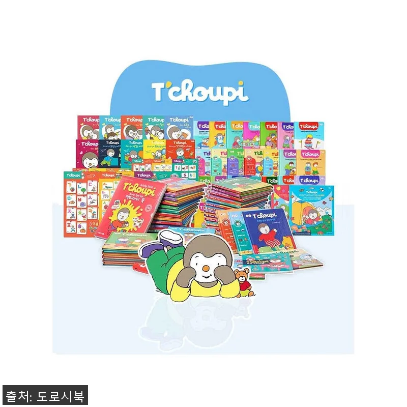 추피 전집 세트 추피와 두두, 아이와 관련 이미지 1