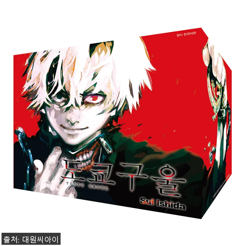 도쿄 구울 무삭제 박스판 재정가 세트 관련 이미지 1