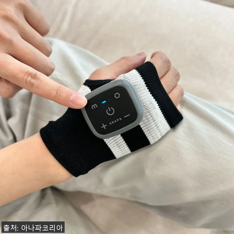 아나파 미세전류 손마사지기 손가락 사 관련 이미지 1