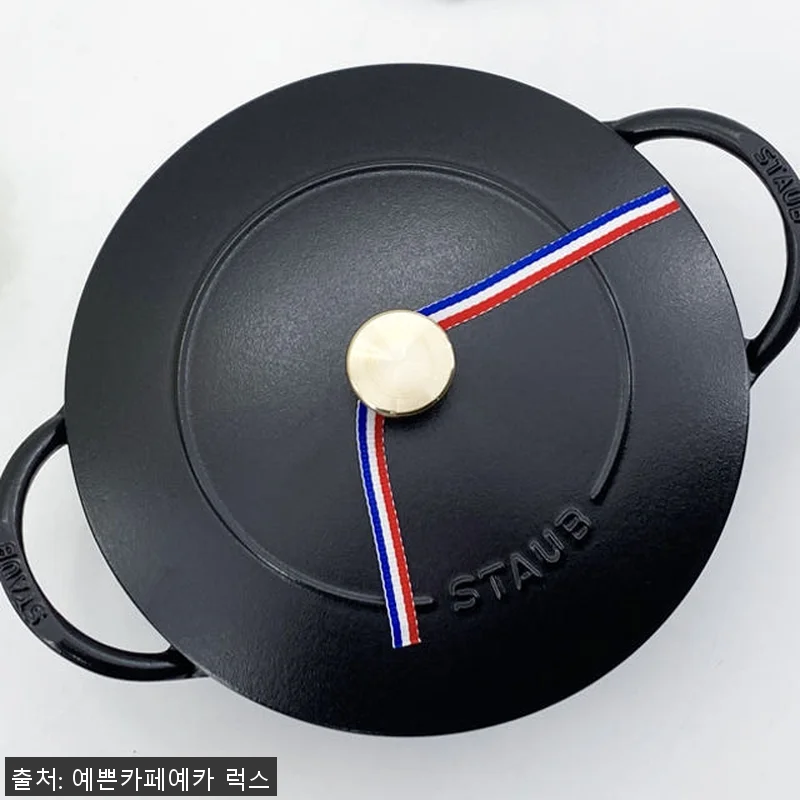 스타우브 B품 알라딘팟 24cm 블랙 관련 이미지 1