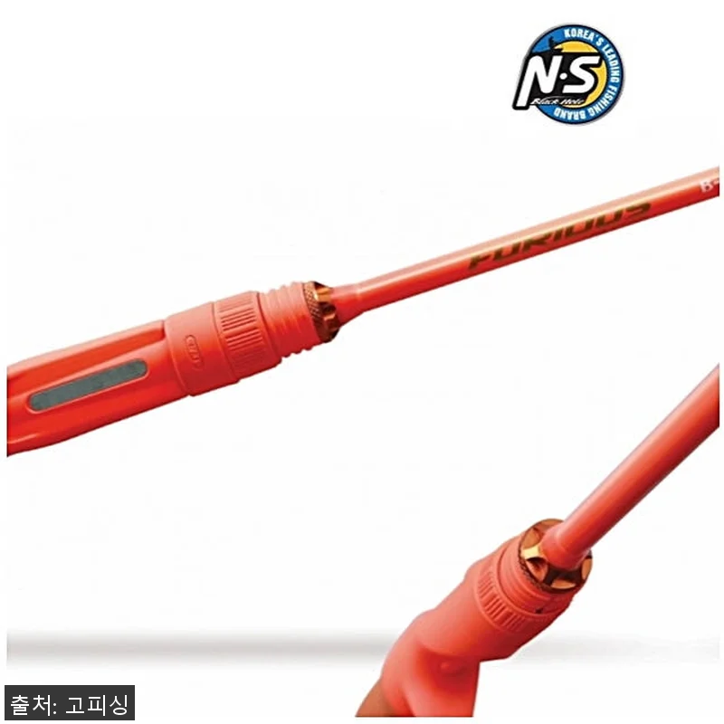 NS 퓨리어스 라바 에디션 참돔 낚시 관련 이미지 1