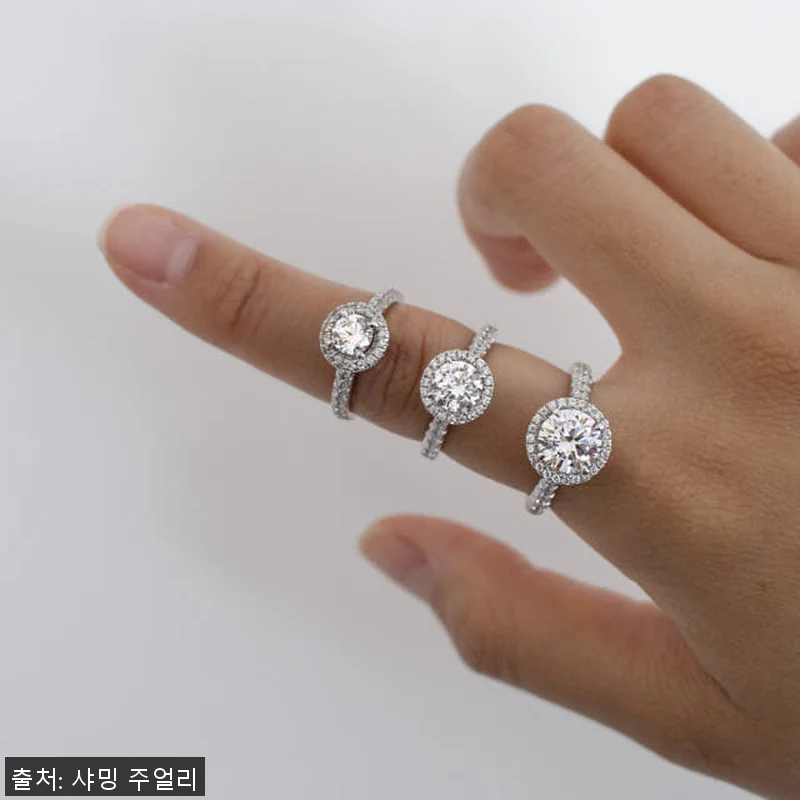 3부 5부 다이아 반지 천연 GIA 관련 이미지 1