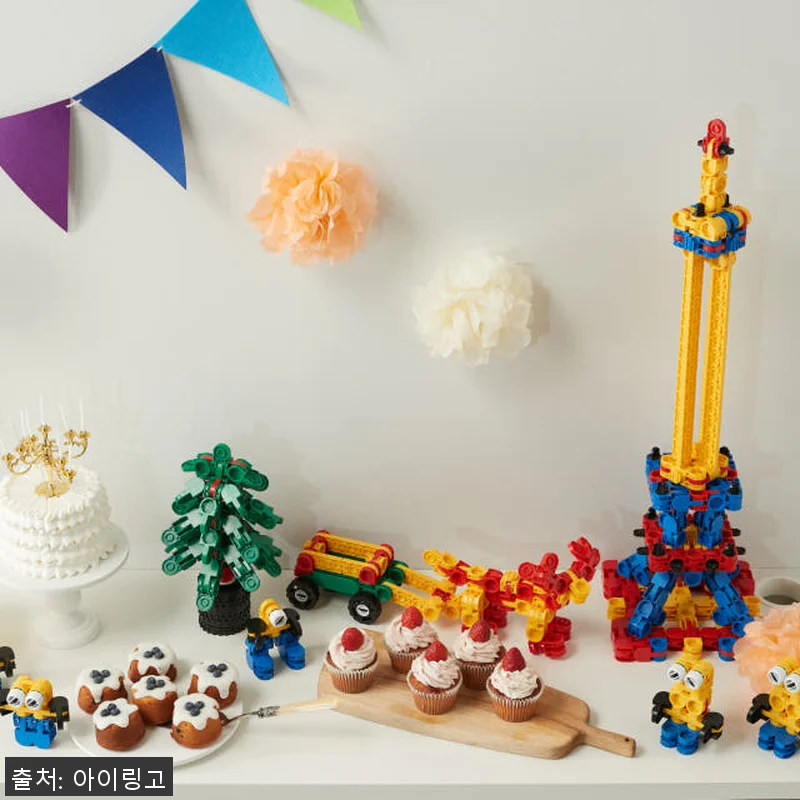 아이링고 하이플라잉 1260pcs 사 관련 이미지 1