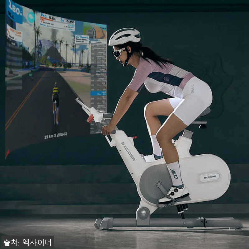 엑사이더 ERG 실내자전거 사용 후기 관련 이미지 1