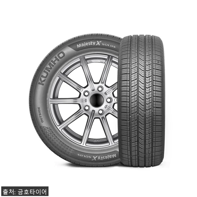 금호타이어 마제스티 X TA92 23 관련 이미지 1